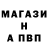 Амфетамин 98% LANK LK