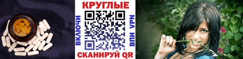 Экстази 250 мг  где можно купить наркотик  Новомичуринск 