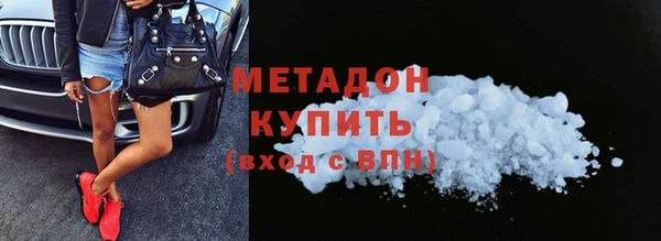 Альфа ПВП Алзамай