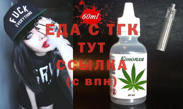 кокаин VHQ Алексин