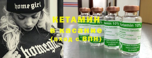 кокаин VHQ Алексин