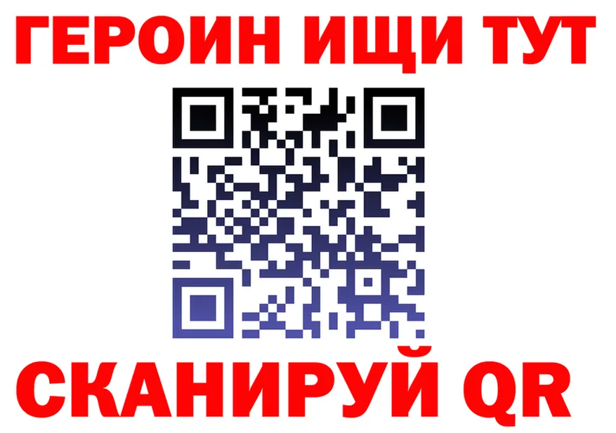 A PVP СК КРИС зеркало площадка OMG Новомичуринск